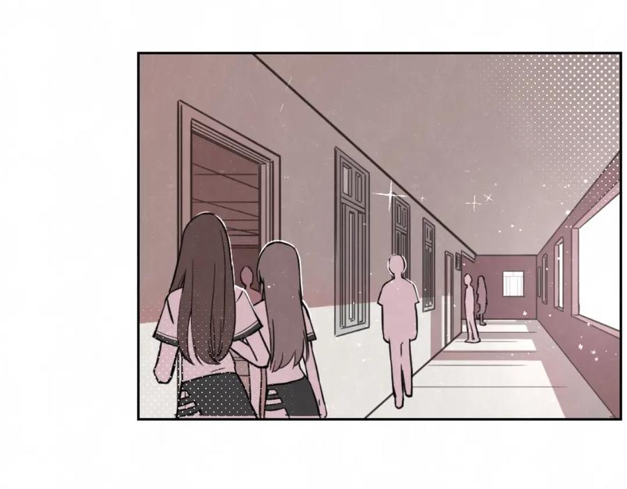 不乖 - 第29话 没那么幸运 - 第24张图