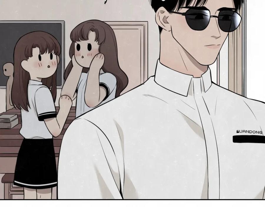 不乖 - 第29话 没那么幸运 - 第30张图