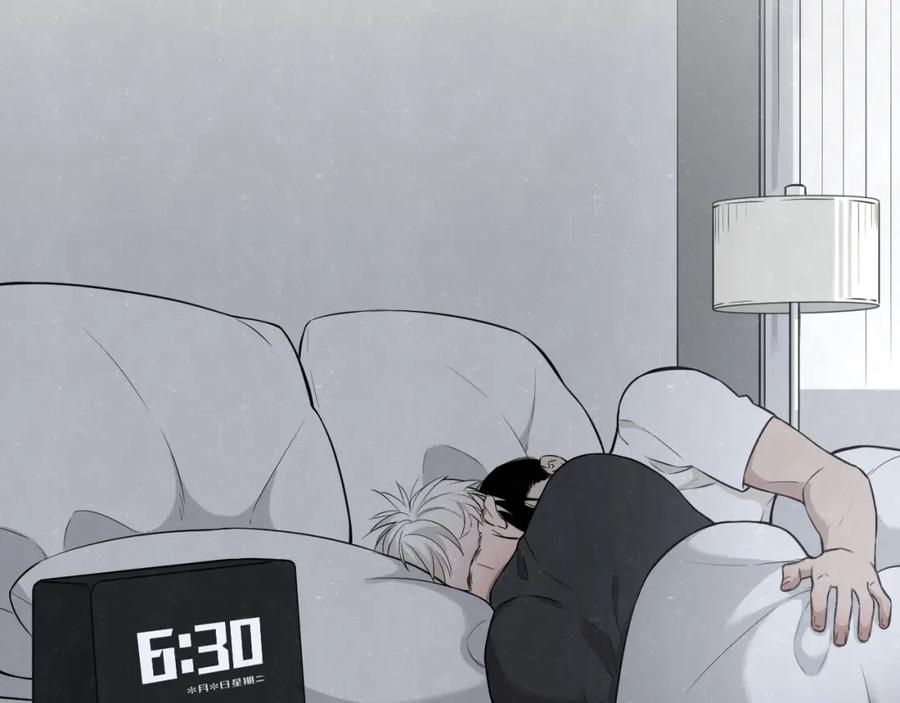 不乖 - 第29话 没那么幸运 - 第6张图