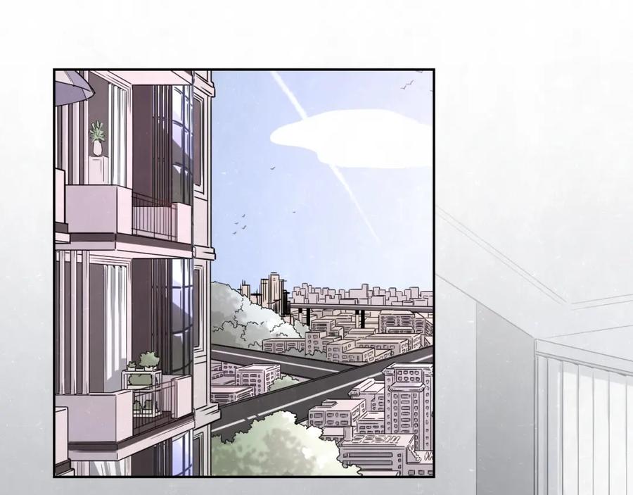 不乖 - 第29话 没那么幸运 - 第5张图