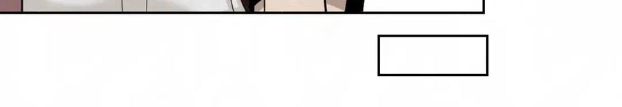 不乖 - 第29话 没那么幸运 - 第35张图