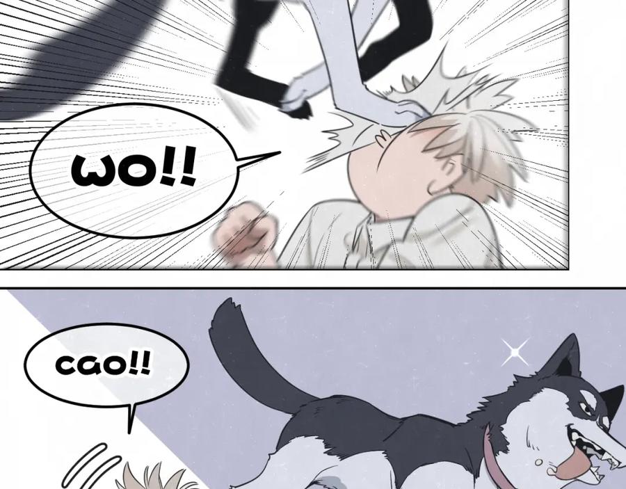 不乖 - 第30话 别人家的妈妈 - 第60张图