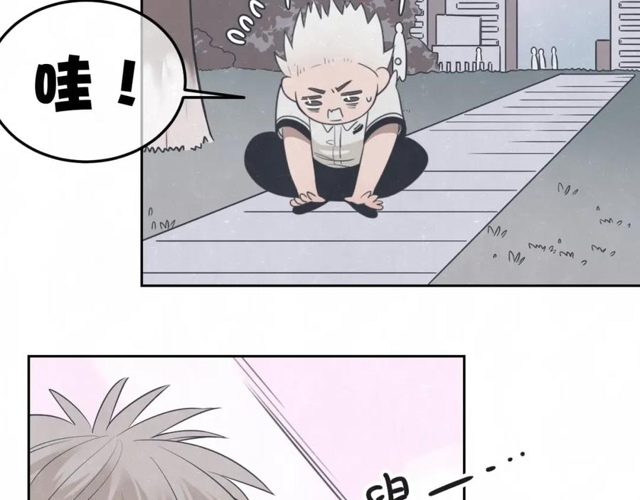 不乖 - 第30话 别人家的妈妈 - 第53张图