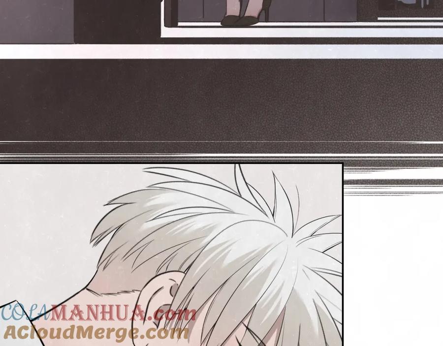 不乖 - 第30话 别人家的妈妈 - 第43张图