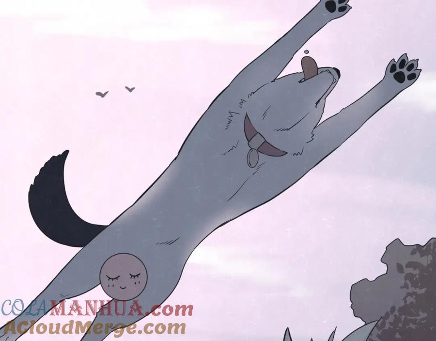 不乖 - 第30话 别人家的妈妈 - 第58张图