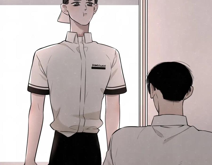 不乖 - 第30话 别人家的妈妈 - 第23张图