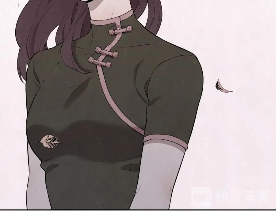 不乖 - 第30话 别人家的妈妈 - 第14张图