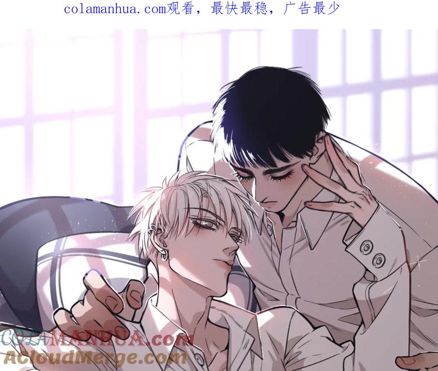 不乖 - 第30话 别人家的妈妈 - 第1张图