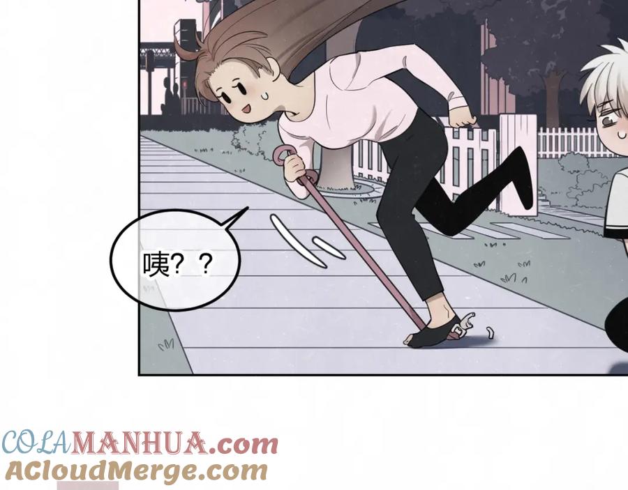 不乖 - 第31话 班长一家的邀请 - 第16张图