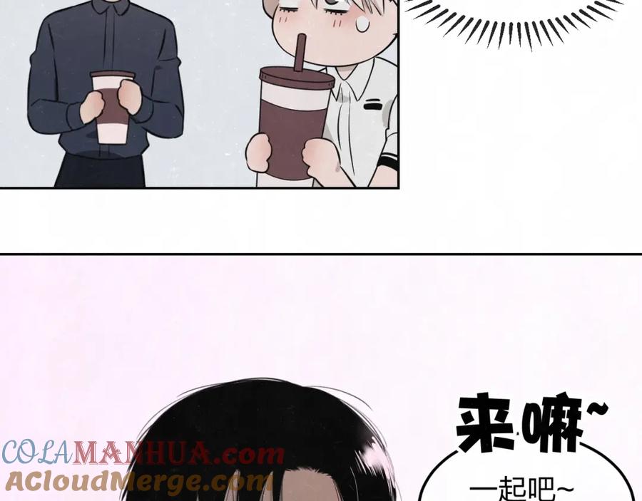 不乖 - 第31话 班长一家的邀请 - 第46张图