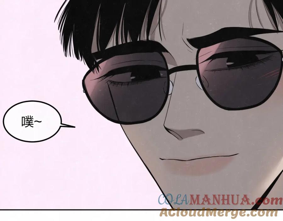 不乖 - 第31话 班长一家的邀请 - 第34张图