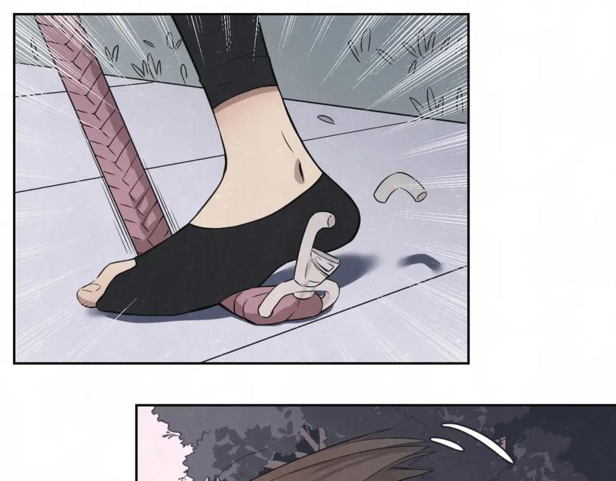 不乖 - 第31话 班长一家的邀请 - 第15张图