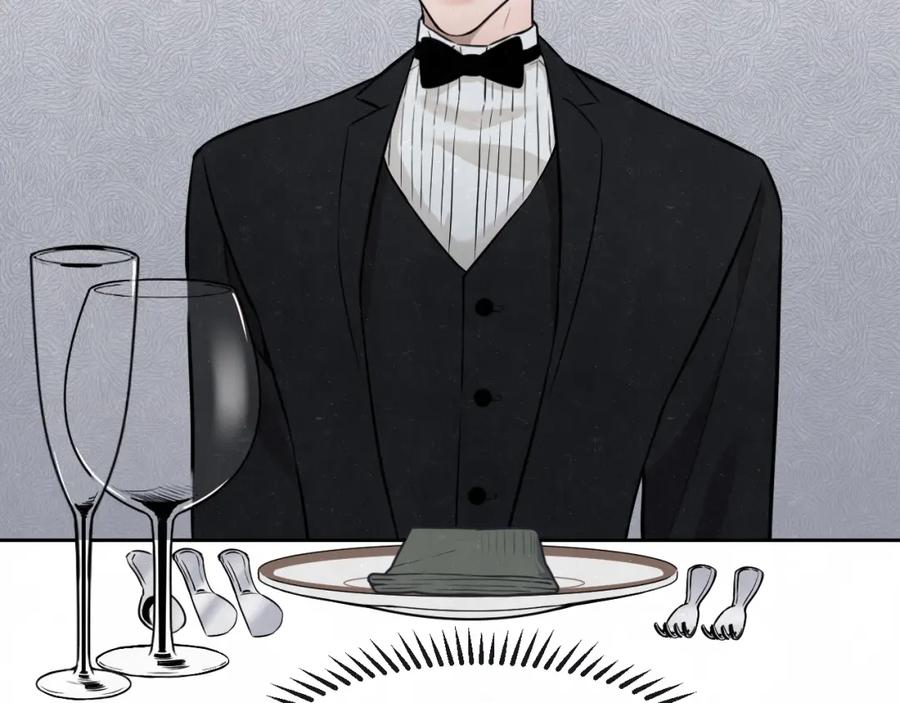 不乖 - 第32话 不一样的你 - 第32张图