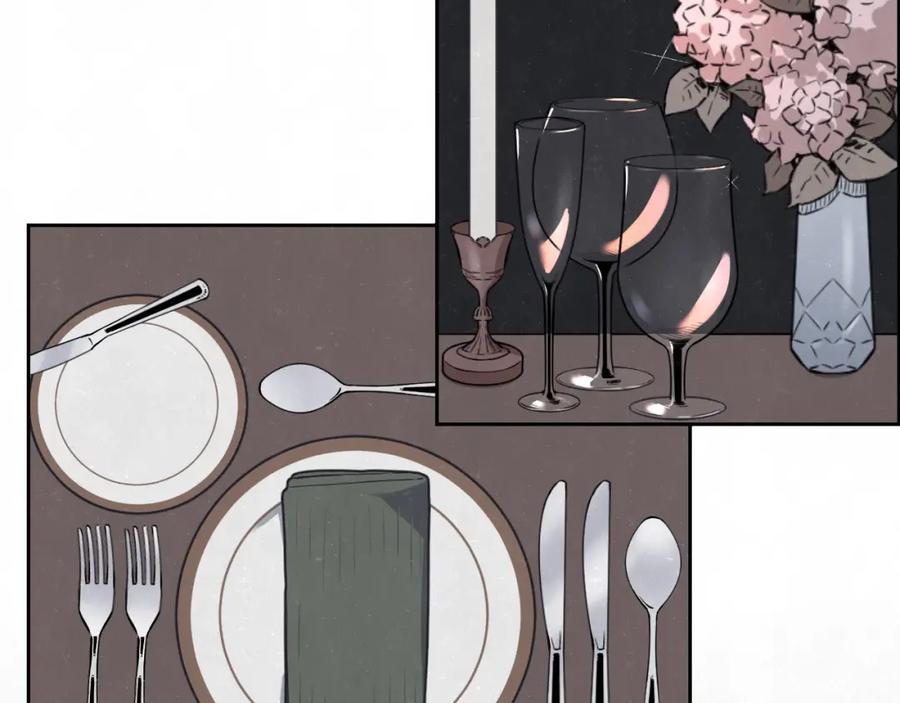 不乖 - 第32话 不一样的你 - 第30张图