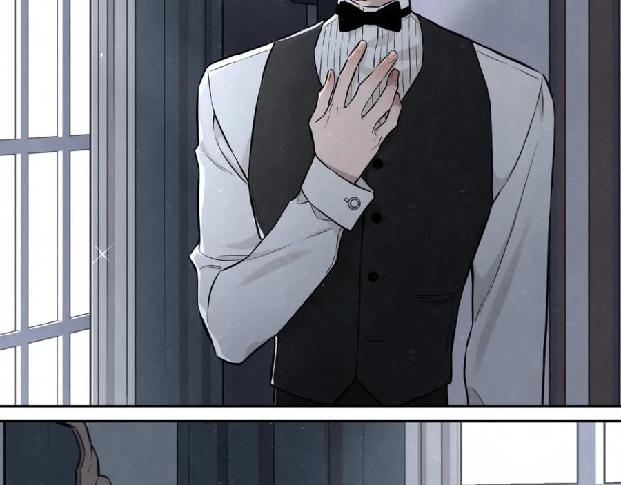 不乖 - 第32话 不一样的你 - 第11张图