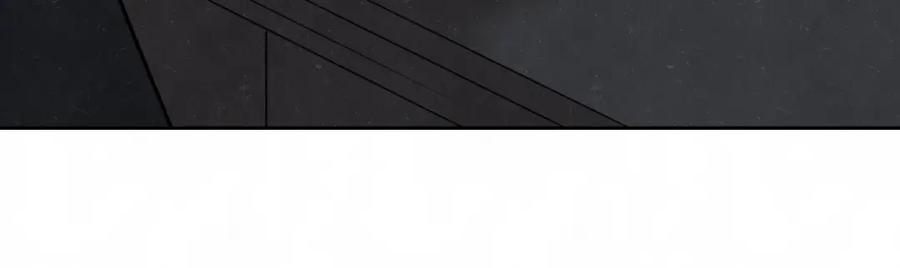 不乖 - 第32话 不一样的你 - 第60张图