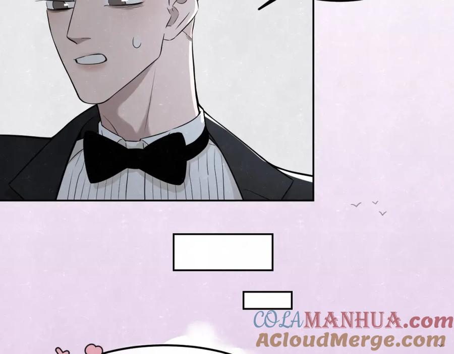 不乖 - 第32话 不一样的你 - 第22张图