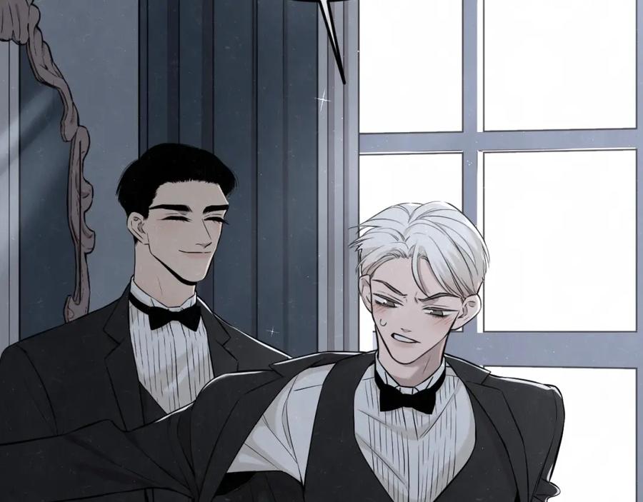 不乖 - 第32话 不一样的你 - 第14张图