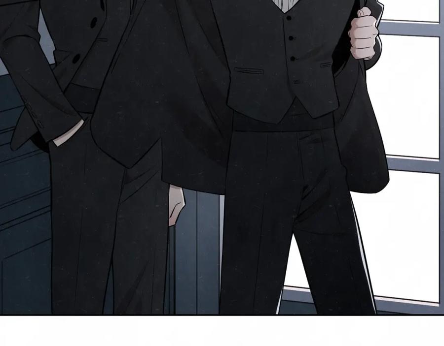 不乖 - 第32话 不一样的你 - 第15张图