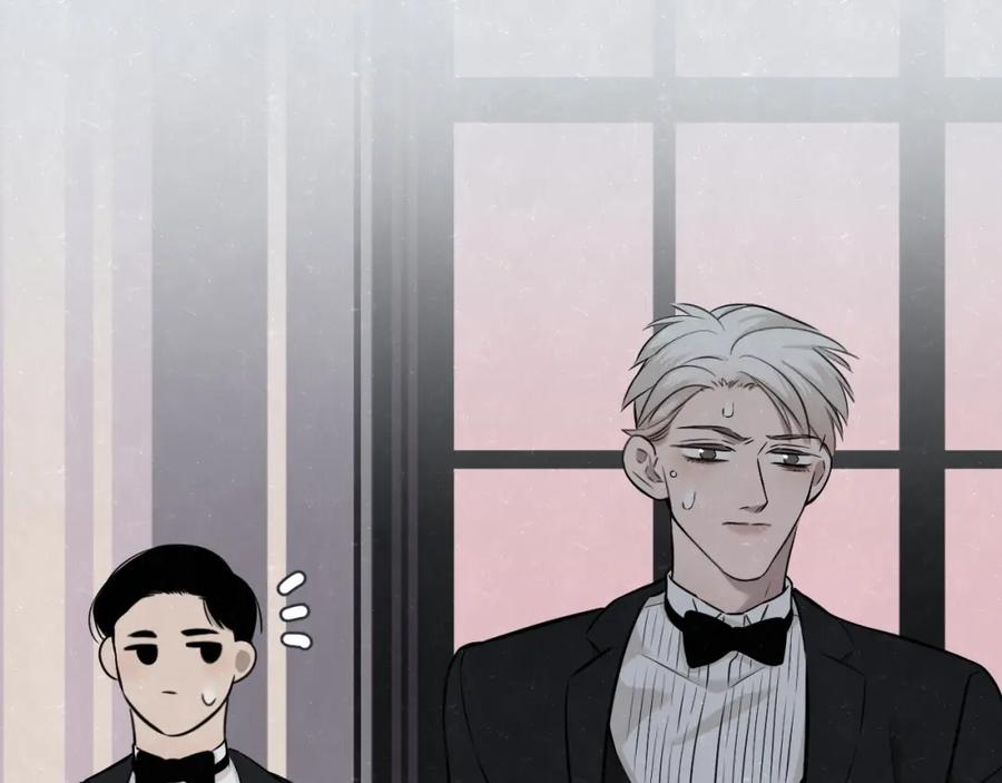 不乖 - 第32话 不一样的你 - 第44张图