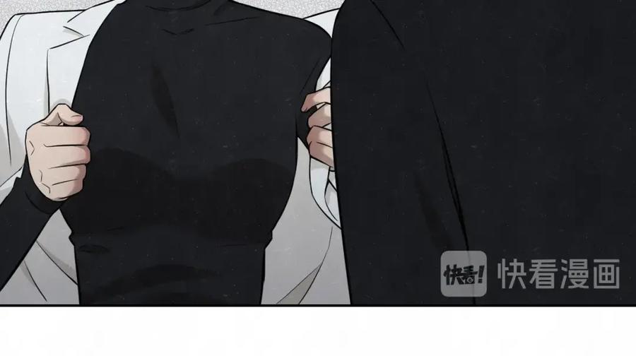 不乖 - 第32话 不一样的你 - 第38张图