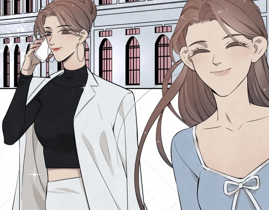 不乖 - 第32话 不一样的你 - 第24张图