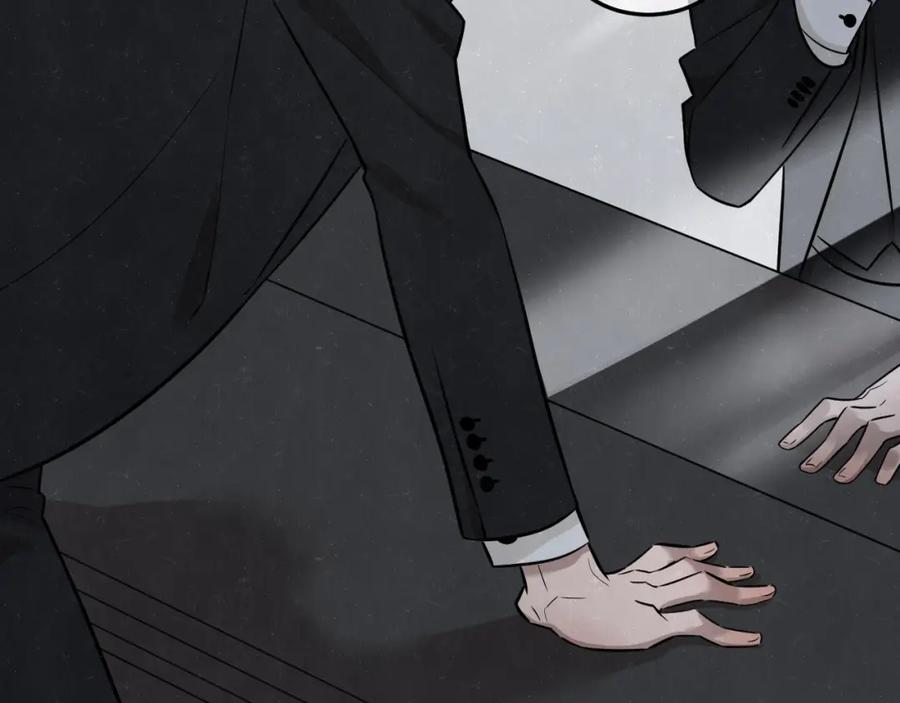 不乖 - 第32话 不一样的你 - 第59张图