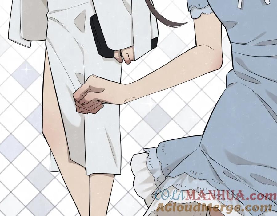 不乖 - 第32话 不一样的你 - 第25张图