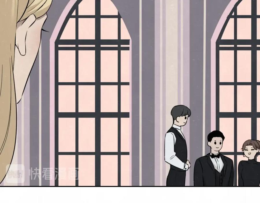 不乖 - 第32话 不一样的你 - 第51张图