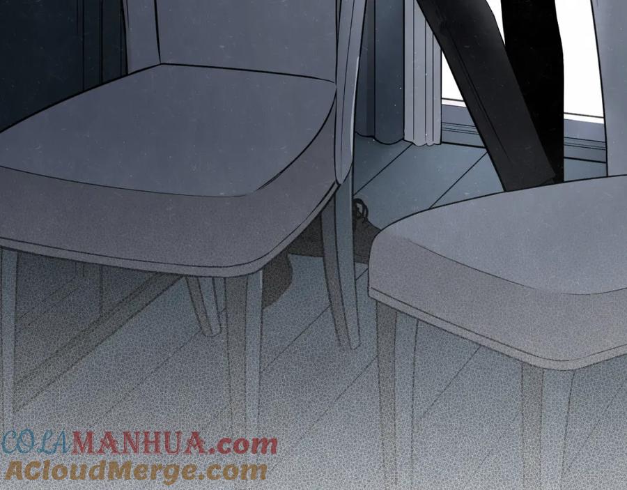 不乖 - 第32话 不一样的你 - 第4张图