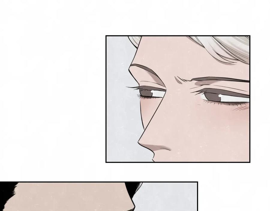 不乖 - 第32话 不一样的你 - 第8张图