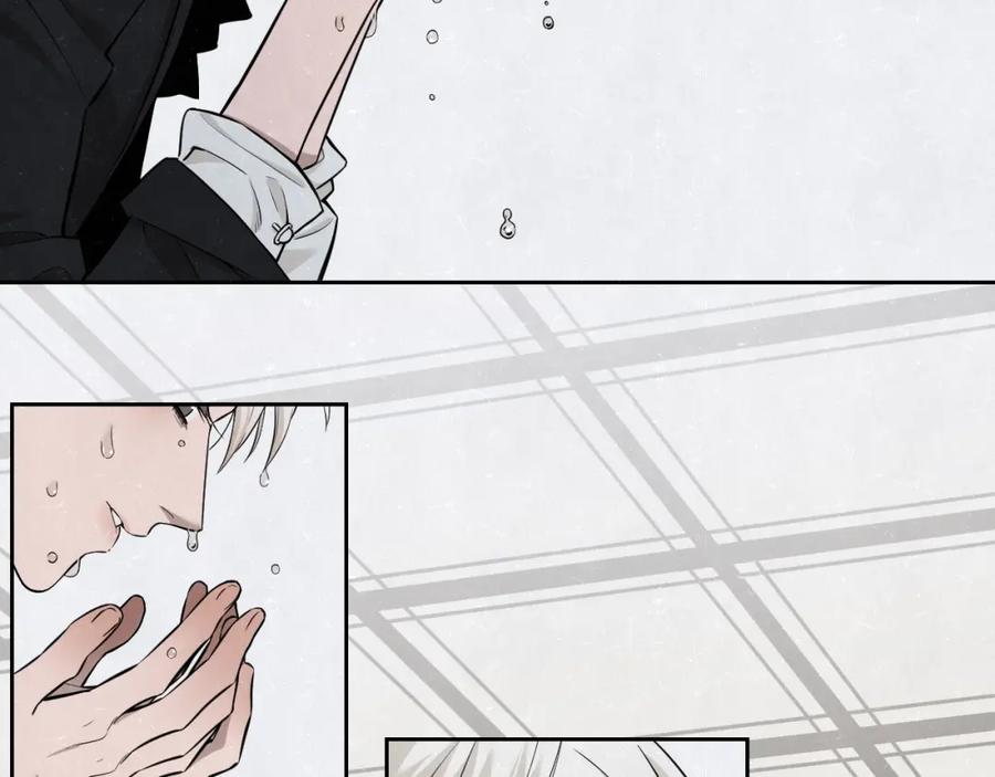 不乖 - 第33话 我来教你吧 - 第5张图