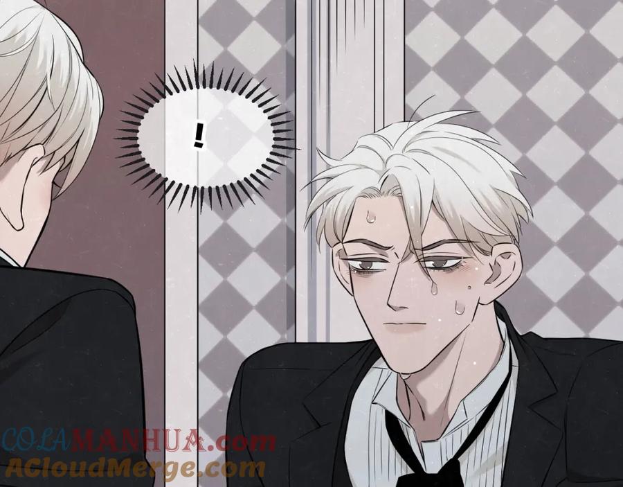 不乖 - 第33话 我来教你吧 - 第7张图