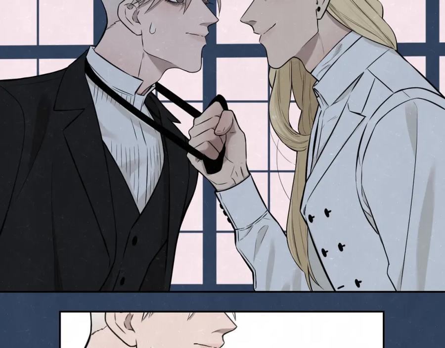 不乖 - 第33话 我来教你吧 - 第36张图