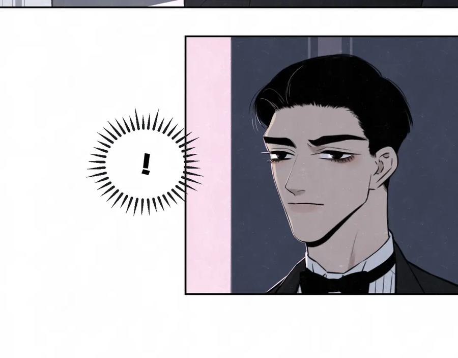 不乖 - 第33话 我来教你吧 - 第47张图