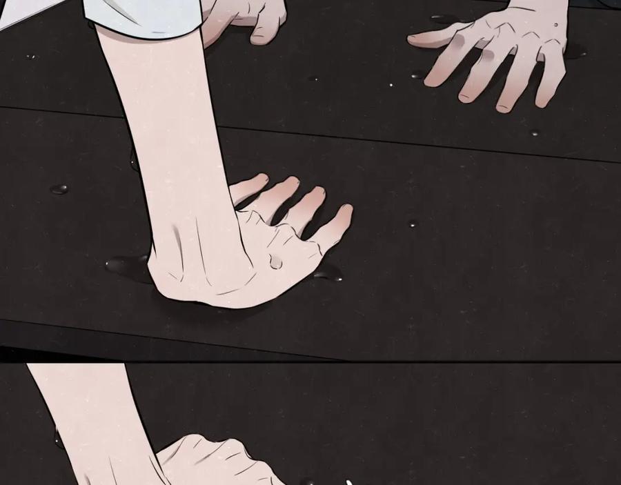 不乖 - 第33话 我来教你吧 - 第9张图