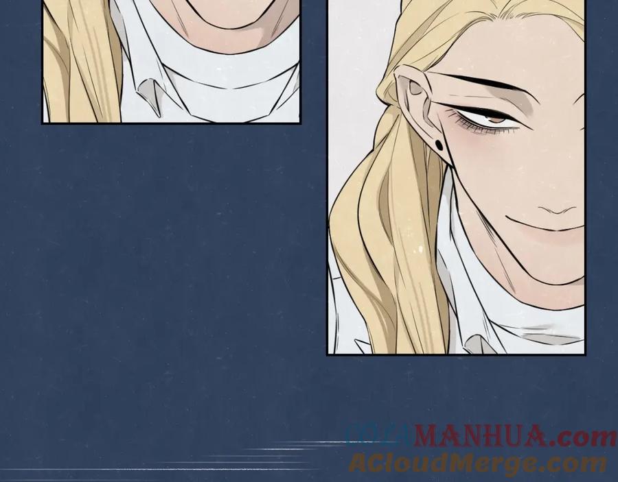 不乖 - 第33话 我来教你吧 - 第28张图