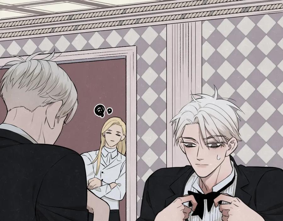 不乖 - 第33话 我来教你吧 - 第15张图