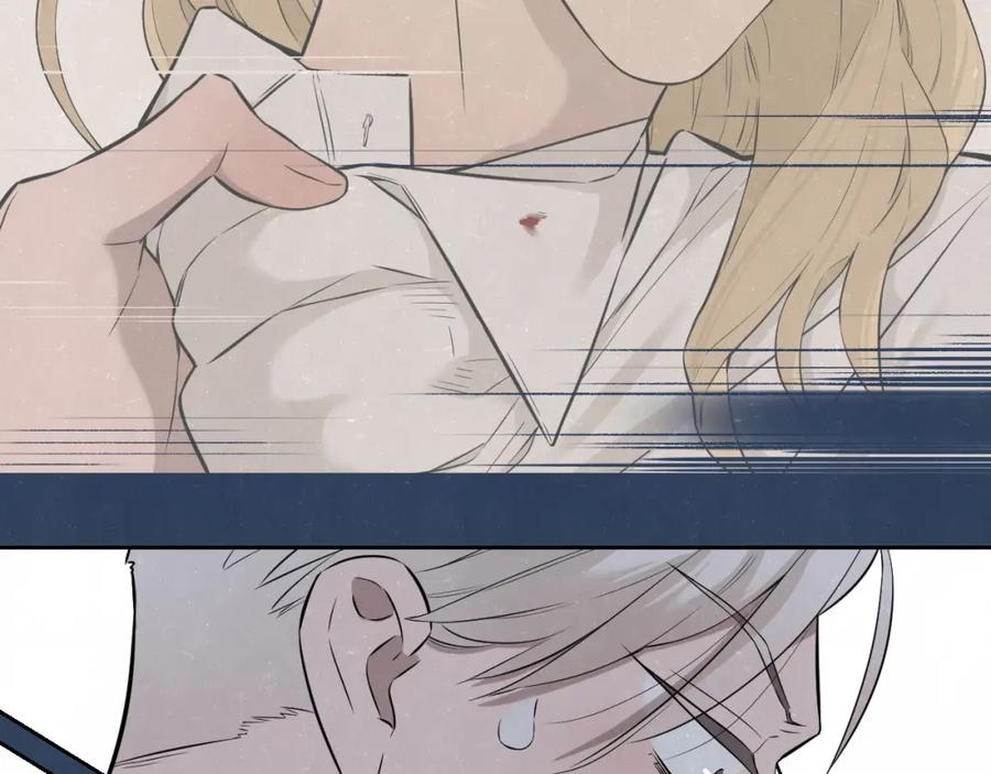 不乖 - 第33话 我来教你吧 - 第30张图