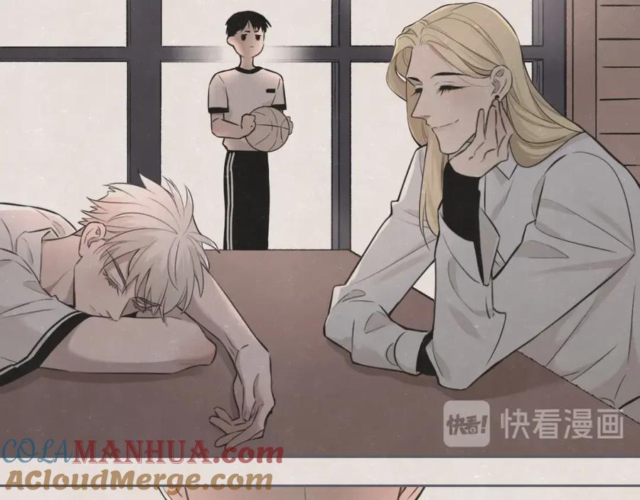 不乖 - 第34话 ”我讨厌你“ - 第25张图