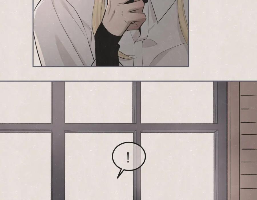 不乖 - 第34话 ”我讨厌你“ - 第24张图