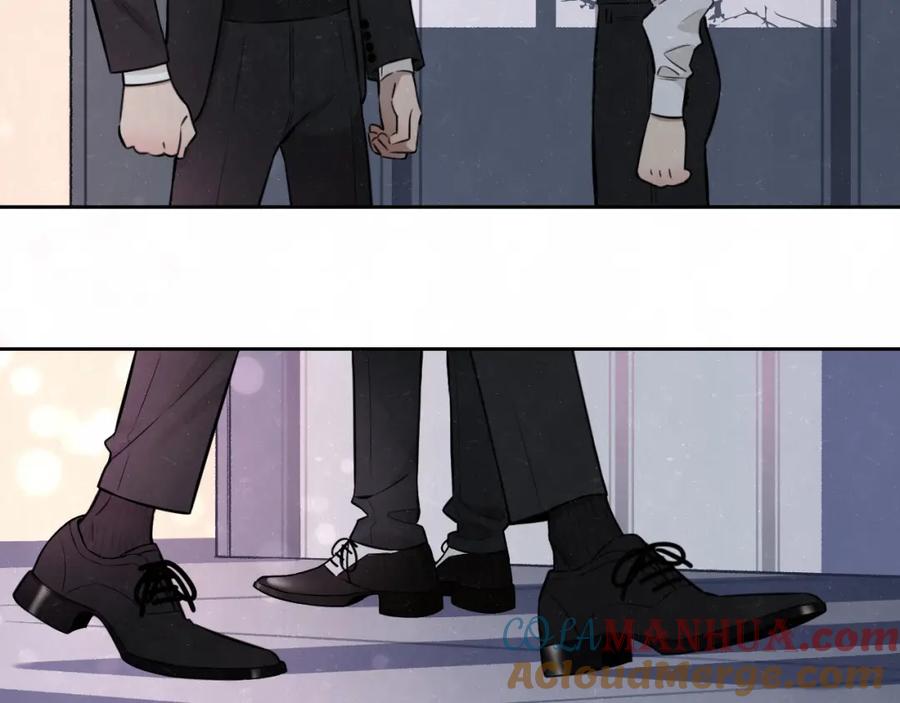 不乖 - 第34话 ”我讨厌你“ - 第7张图