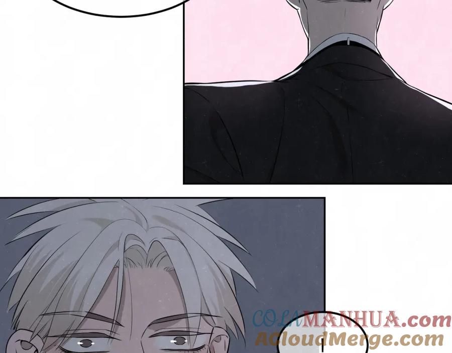 不乖 - 第34话 ”我讨厌你“ - 第40张图