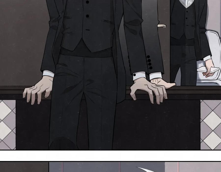 不乖 - 第34话 ”我讨厌你“ - 第32张图