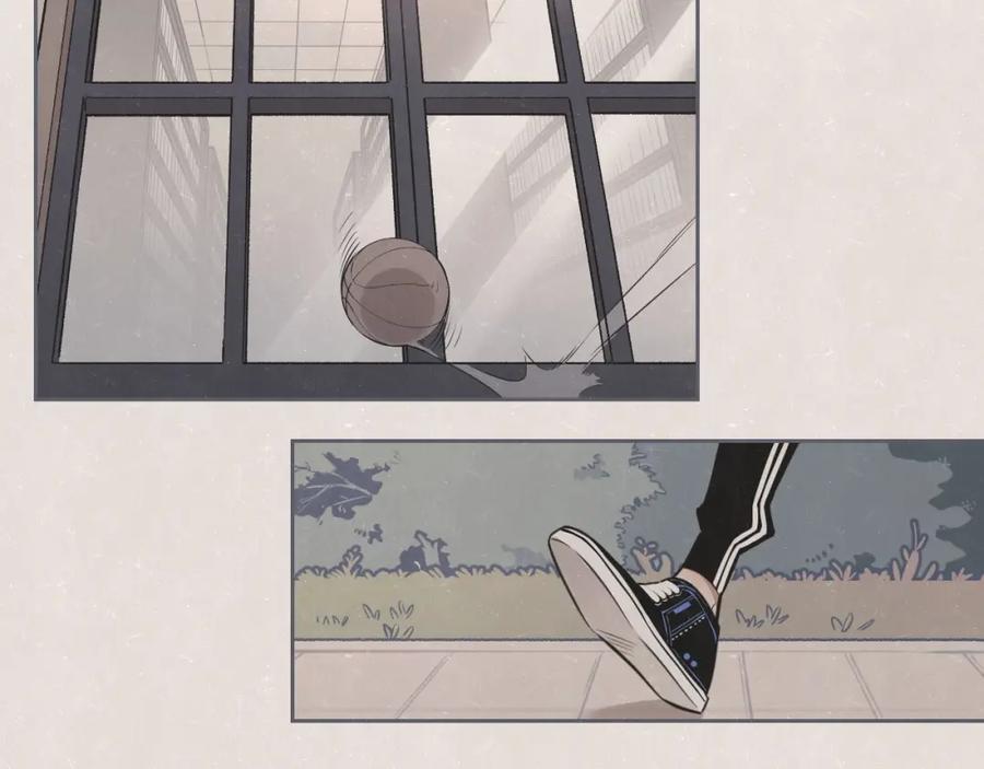 不乖 - 第34话 ”我讨厌你“ - 第17张图