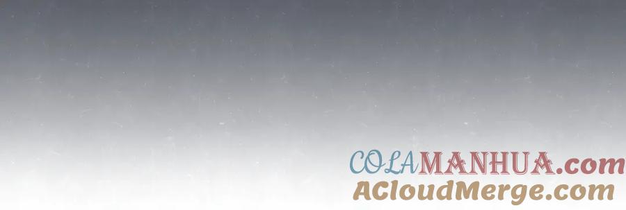 不乖 - 第34话 ”我讨厌你“ - 第58张图