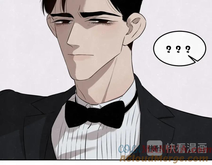 不乖 - 第34话 ”我讨厌你“ - 第34张图