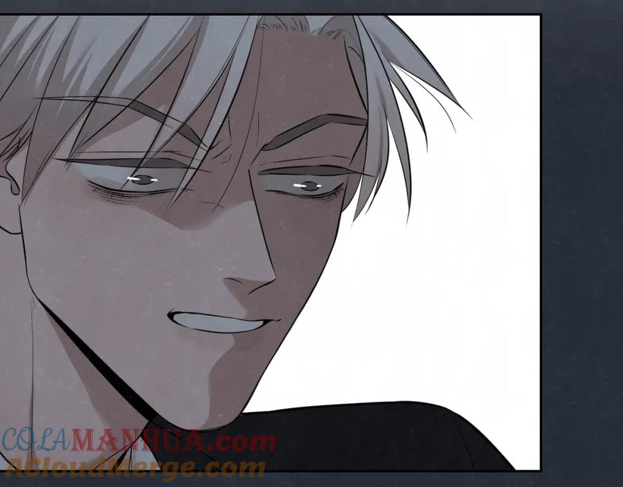 不乖 - 第34话 ”我讨厌你“ - 第49张图