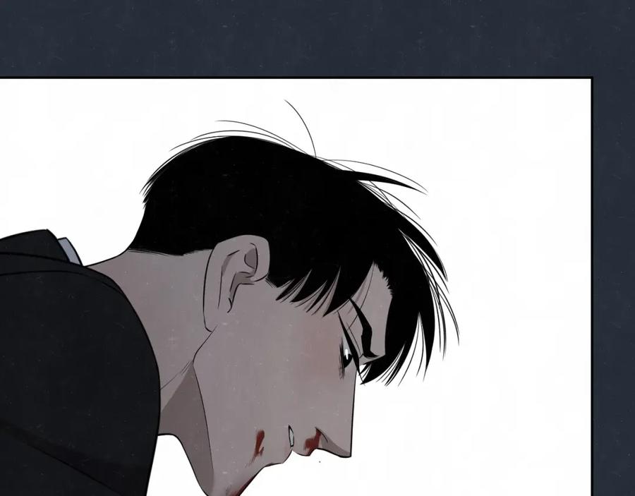 不乖 - 第34话 ”我讨厌你“ - 第54张图