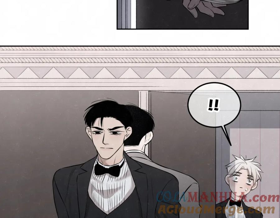 不乖 - 第34话 ”我讨厌你“ - 第31张图